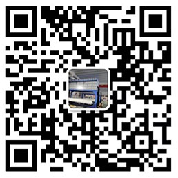 騰訊微信-實時資訊